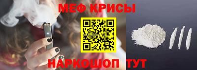 кокс Дубна