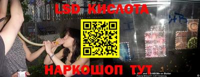 кокс Дубна
