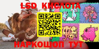 бошки Донской