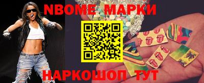бошки Донской