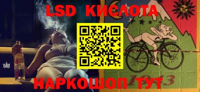 кокс Дубна
