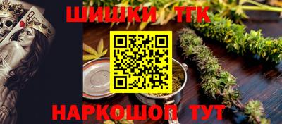 кокс Дубна