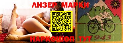 кокс Дубна