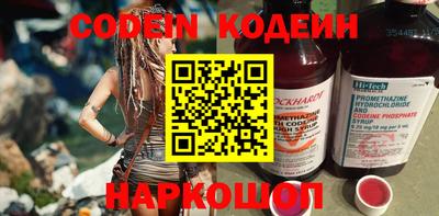 бошки Донской