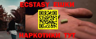 бошки Донской