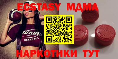 кокс Дубна