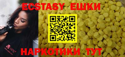 бошки Донской