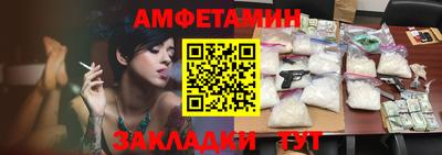 кокс Дубна