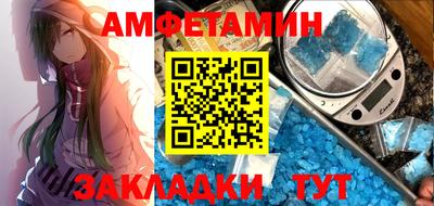 кокс Дубна