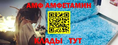 бошки Донской