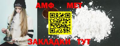 бошки Донской
