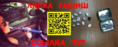 бошки Донской