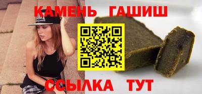 кокс Дубна