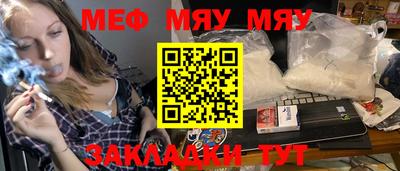 кокс Дубна