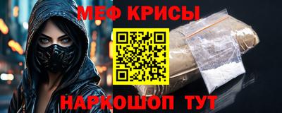 кокс Дубна