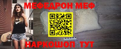 кокс Дубна